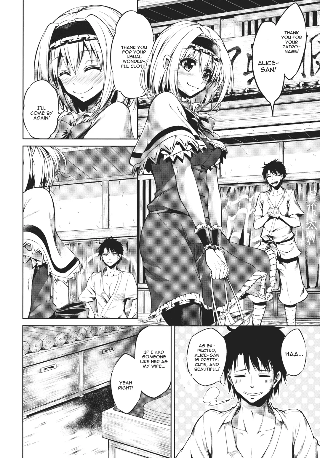 [Inakano Jiroh] Nee, Alice Fhentai - Page 3