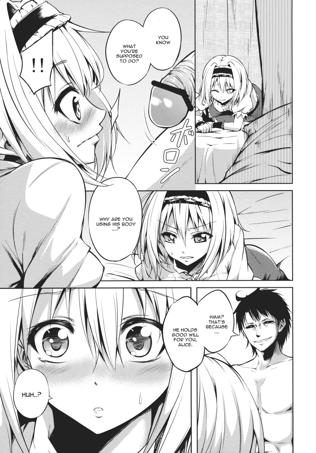[Inakano Jiroh] Nee, Alice Fhentai - Page 8