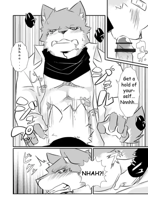 [Kenn] Cold Remedy Fhentai.net - Page 12