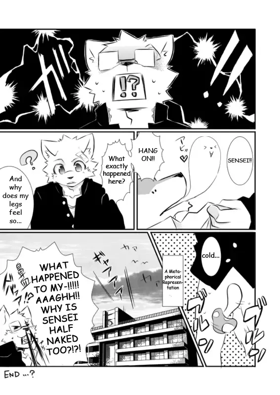 [Kenn] Cold Remedy Fhentai.net - Page 17