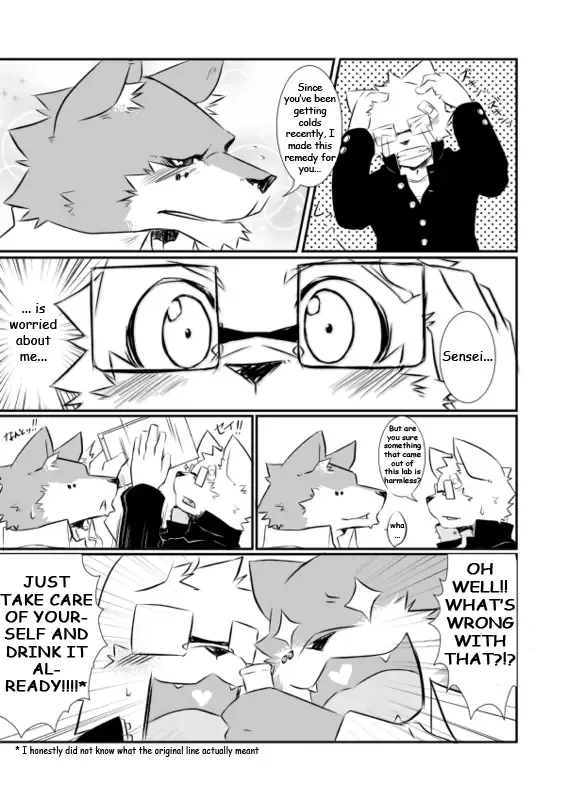 [Kenn] Cold Remedy Fhentai.net - Page 5