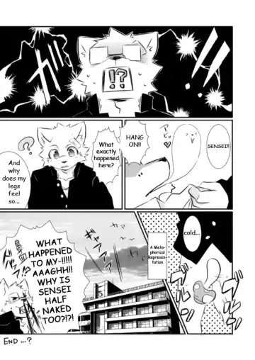 [Kenn] Cold Remedy Fhentai.net - Page 17