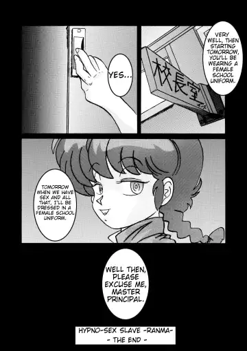 Saimin SEX Dorei -RANMA- | Hypno SEX Slave -RANMA- Fhentai.net - Page 20