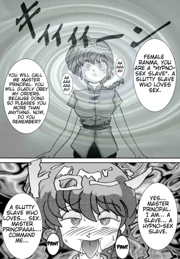 Saimin SEX Dorei -RANMA- | Hypno SEX Slave -RANMA- Fhentai.net - Page 3