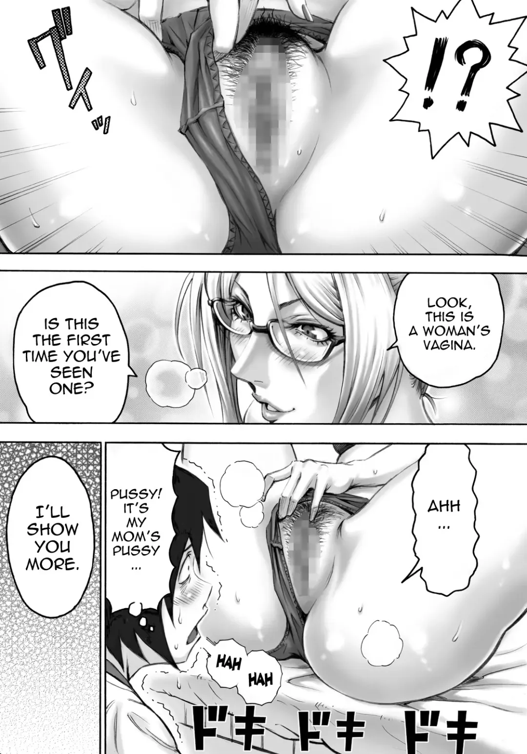 [Daigo] S-kke Mama no Kibishii Kozukuri Seikyouiku | Sadistic Mother's Harsh Baby-Making Sex Education Fhentai - Page 12