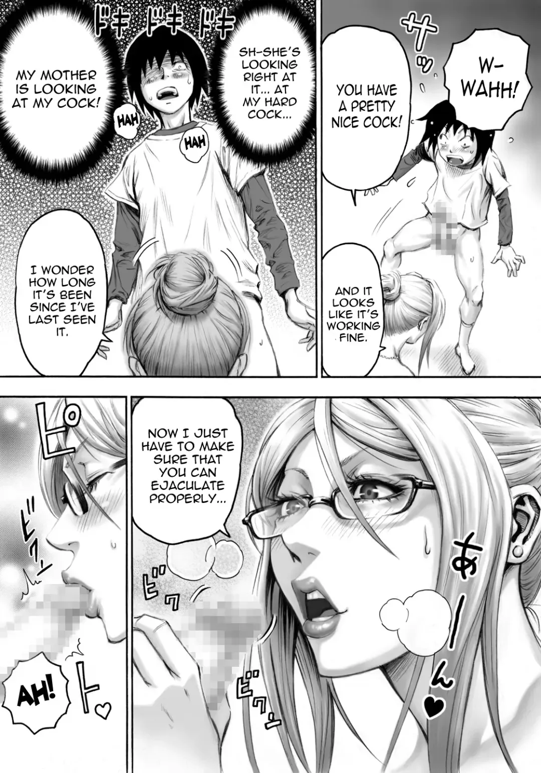 [Daigo] S-kke Mama no Kibishii Kozukuri Seikyouiku | Sadistic Mother's Harsh Baby-Making Sex Education Fhentai - Page 16