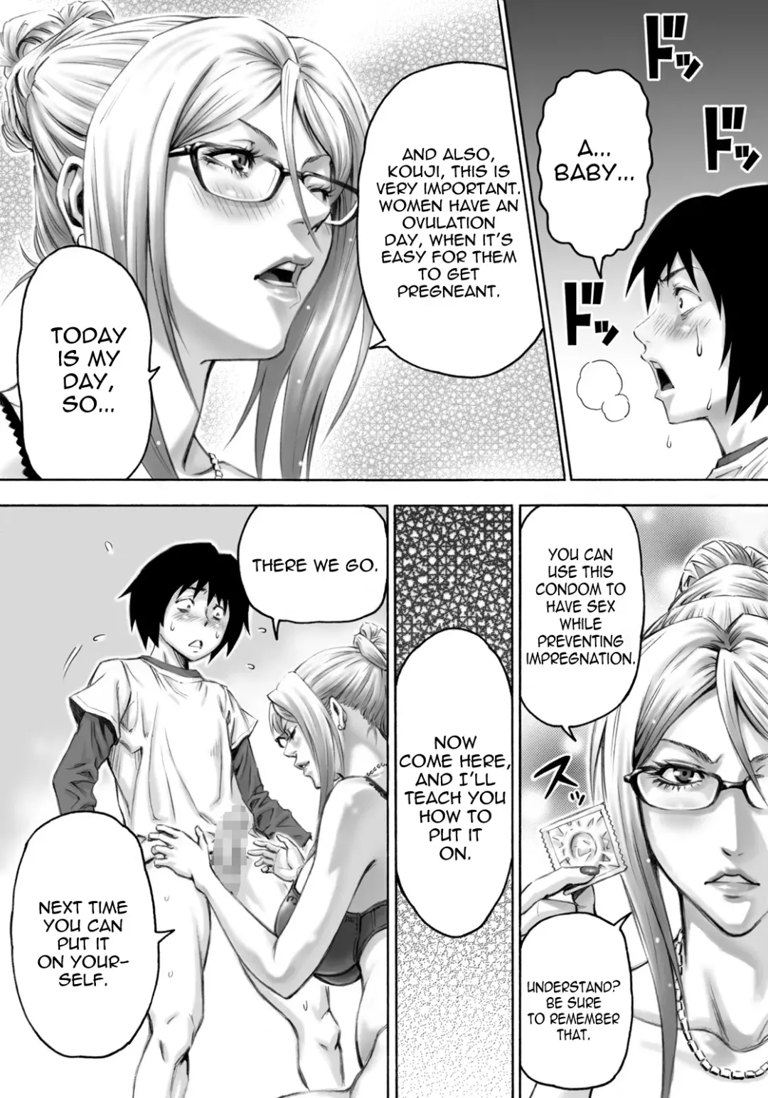 [Daigo] S-kke Mama no Kibishii Kozukuri Seikyouiku | Sadistic Mother's Harsh Baby-Making Sex Education Fhentai - Page 21