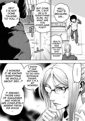 [Daigo] S-kke Mama no Kibishii Kozukuri Seikyouiku | Sadistic Mother's Harsh Baby-Making Sex Education Fhentai - Page 4