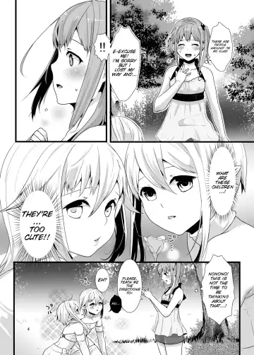 [Lucie] Mayoi no Mori no Otokonoko Fhentai - Page 3