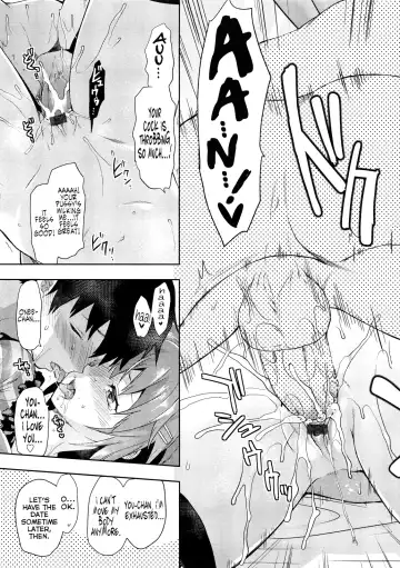 [Yuzuki N Dash] Muchi Ane. | Chubby Sister. Fhentai - Page 36