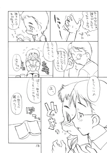 [Hirayan - Lemonteapot - Nishinozawa Kaorisuke] Okosama Lunch Natsu no Omohide Fhentai - Page 15