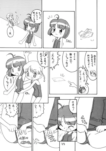 [Hirayan - Lemonteapot - Nishinozawa Kaorisuke] Okosama Lunch Natsu no Omohide Fhentai - Page 23