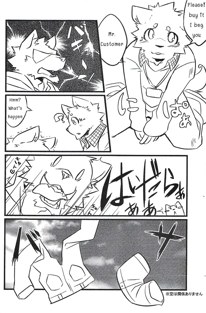 [Kenn] Okyakusama Irasshaimase 2 | Mr. Customer 2 Fhentai - Page 3