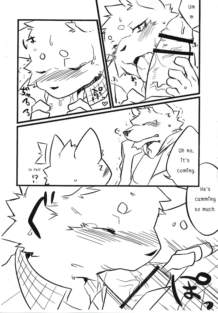 [Kenn] Okyakusama Irasshaimase 2 | Mr. Customer 2 Fhentai - Page 5