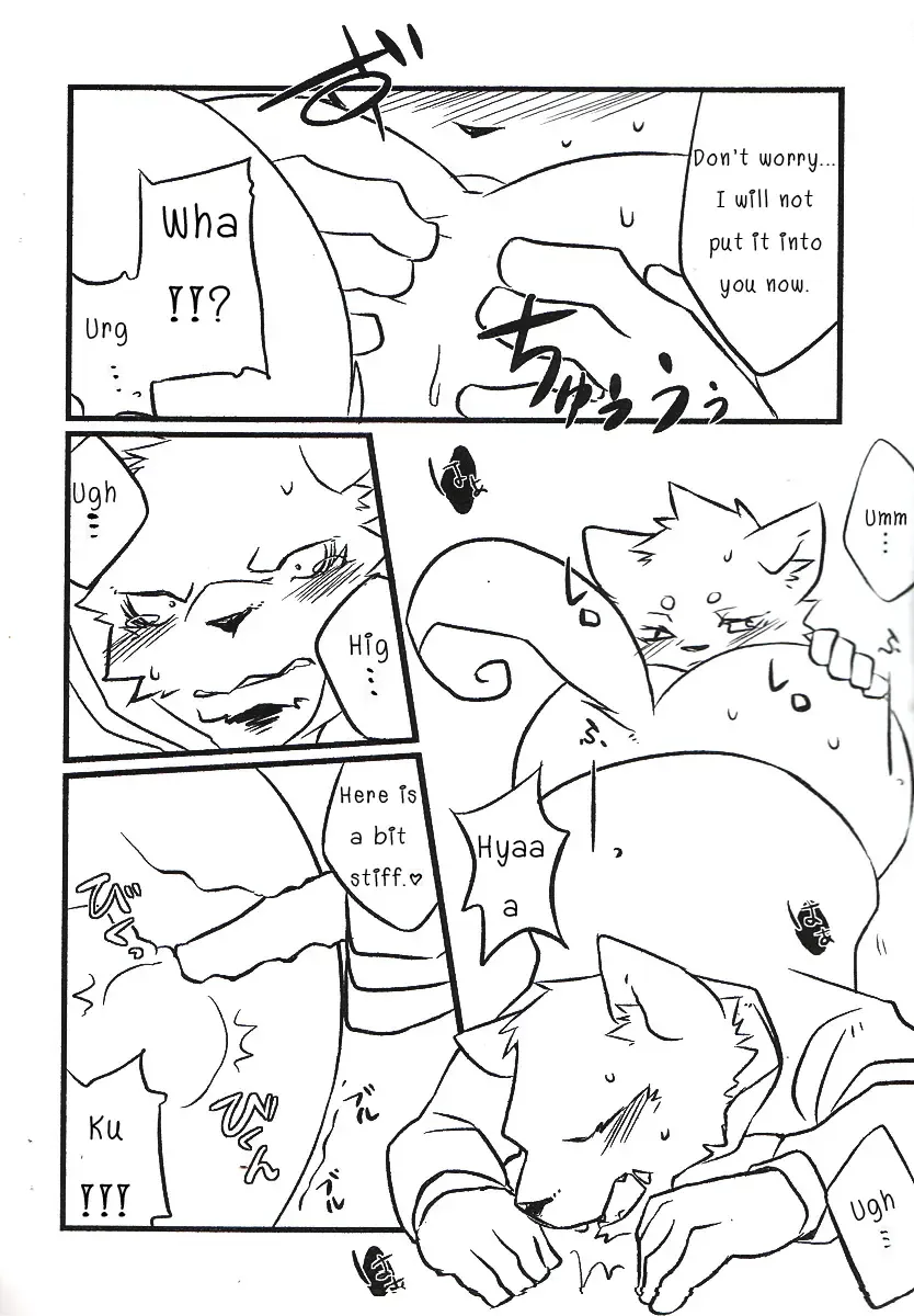 [Kenn] Okyakusama Irasshaimase 2 | Mr. Customer 2 Fhentai - Page 9