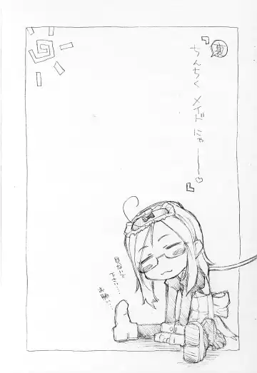 Read [Sakura Kotetsu] Ura Chin Chiku Meido Nya - Fhentai