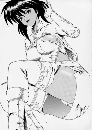 [Seishinja] SQUAD LEADER Fhentai - Page 2