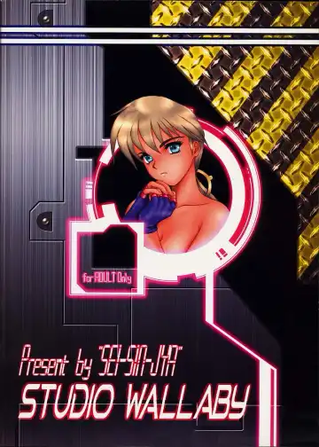 [Seishinja] SQUAD LEADER Fhentai - Page 25