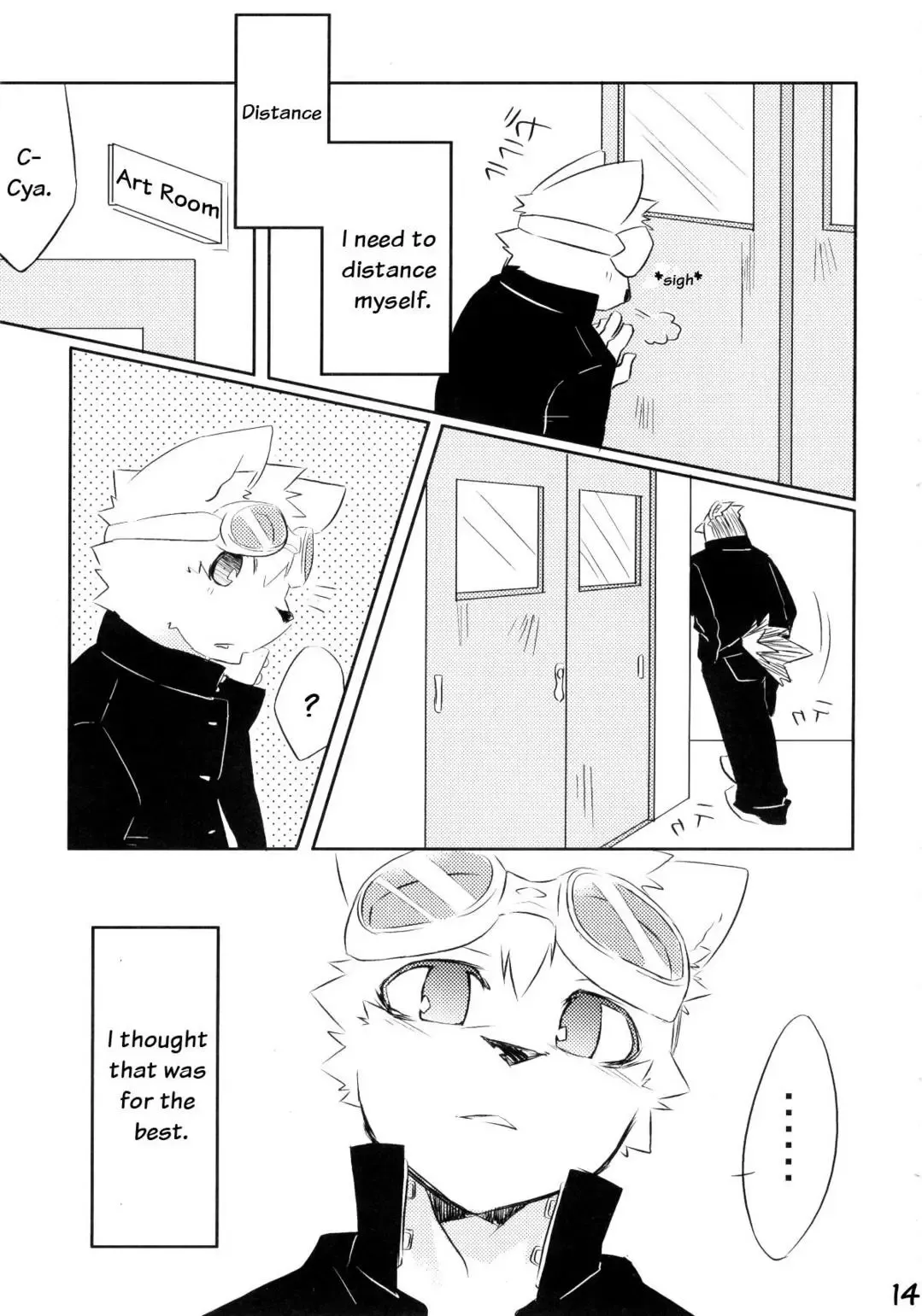 [Kenn] Don't be shy Fhentai - Page 11