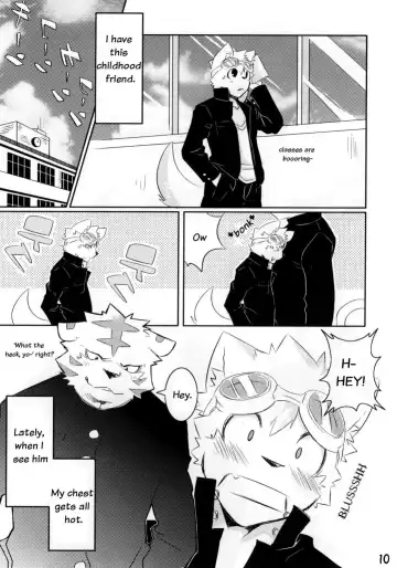 [Kenn] Don't be shy Fhentai - Page 7
