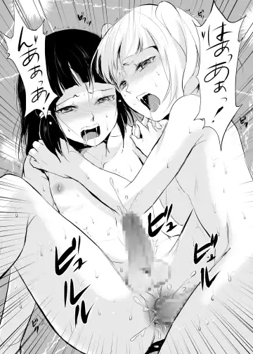 [Locon] Hakusen to Sumizome Kaidan Shitagaku Jouji Fhentai - Page 29