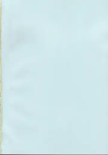 [Gust-san] Asu-Naru Fhentai - Page 43