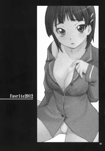 [Hozumi Takashi] Favorite 2012 Fhentai.net - Page 3