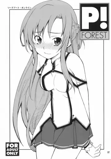 [Hozumi Takashi] Favorite 2012 Fhentai.net - Page 57