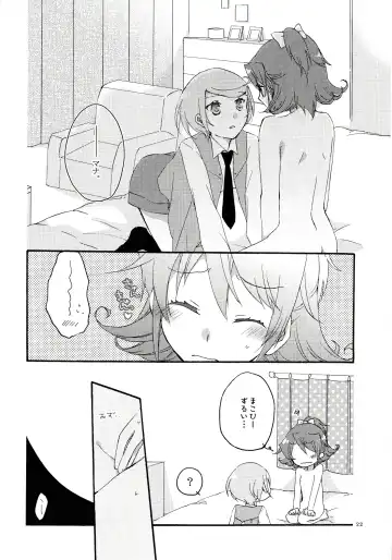 [Hiroto - Sekihara] Ai no Mikiri Hassha Fhentai.net - Page 21