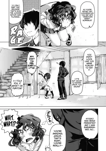 [Aduma Ren] Epilogue 2 -Kaoru Tanamachi- Fhentai.net - Page 8