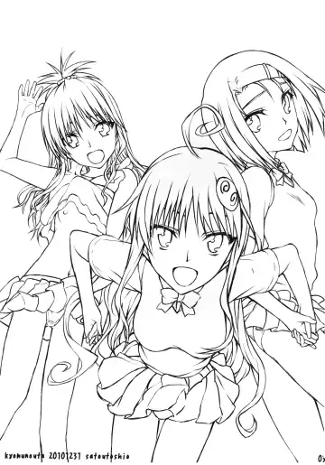 [Satou Toshio] Nuko-BLUE -Soushuuhen- Fhentai - Page 2