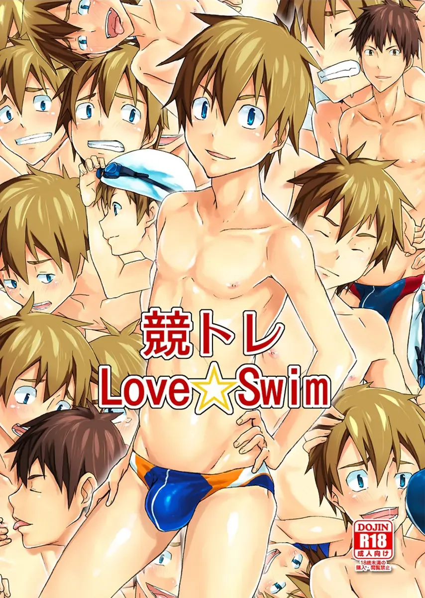 [Keita] Seritore Love☆Swim | Competition training Love☆Swim Fhentai - Page 2
