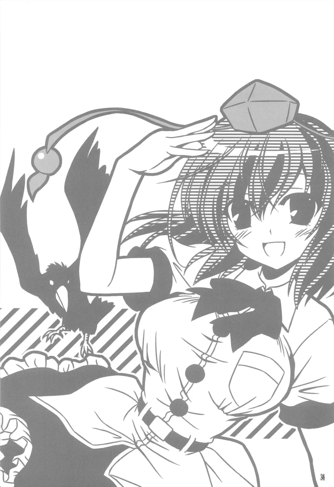 [Yamu] Tengu Sarai Fhentai - Page 34