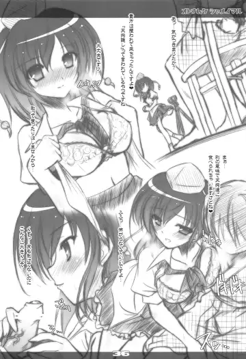 [Yamu] Tengu Sarai Fhentai - Page 36