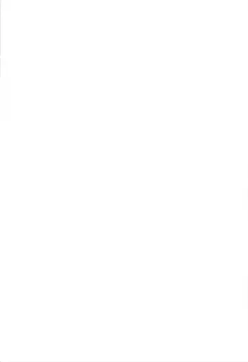 [Yamu] Tengu Sarai Fhentai - Page 43