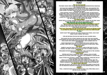 [Sch-mit] FEAST - Fhentai