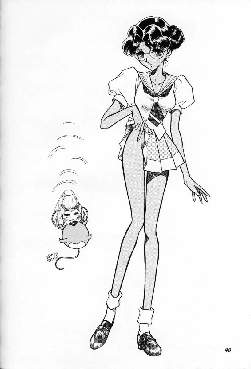 [Nago.k - Shima Takashi - Taka] HOHETO 16 Fhentai - Page 39