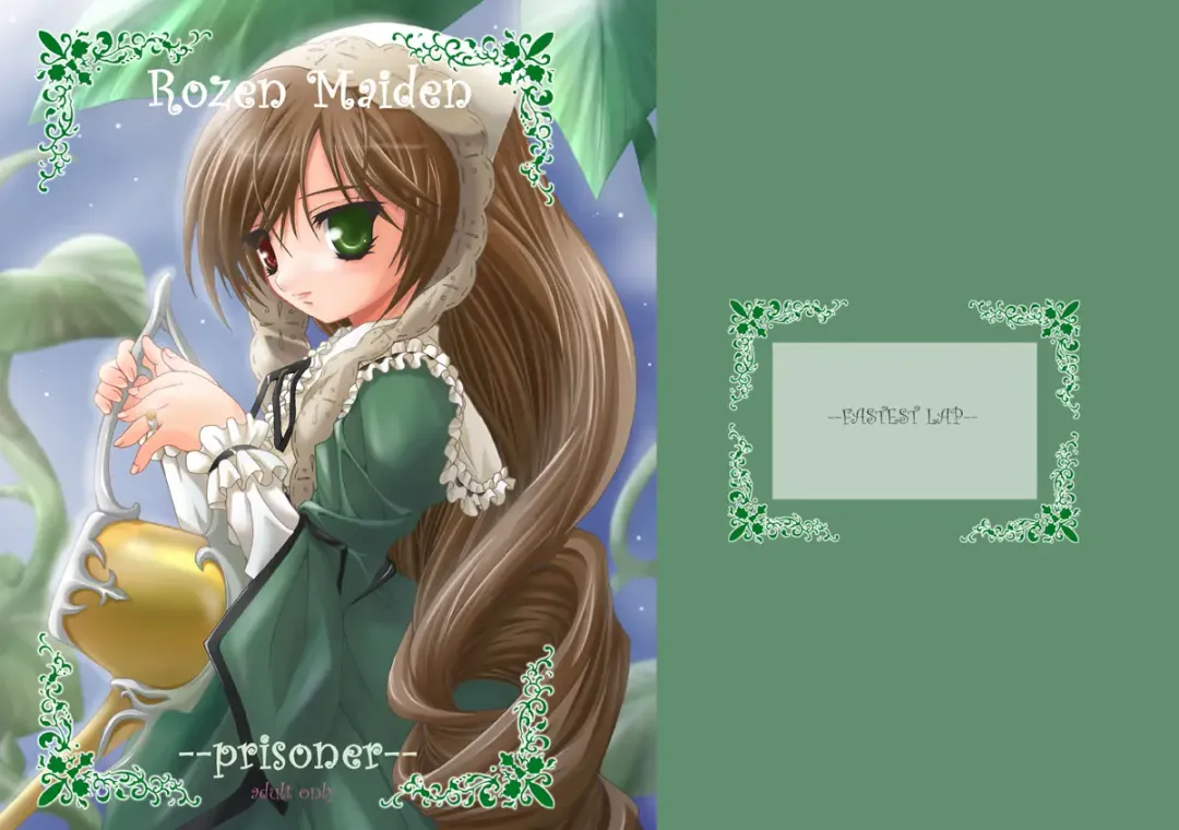 Read [Mio] Rozen Maiden -Prisoner- - Fhentai.net