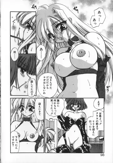 [Kimio Tamako] Mayonaka no Usagi-tachi Fhentai - Page 101