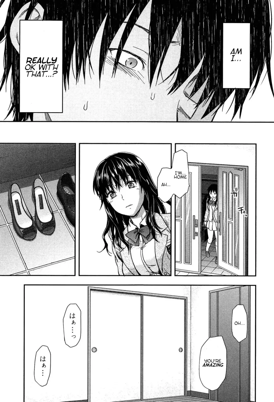 [Yuzuki N Dash] Shiibasan no Ura no Kao Fhentai - Page 107