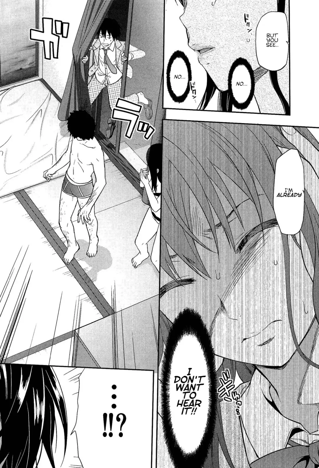 [Yuzuki N Dash] Shiibasan no Ura no Kao Fhentai - Page 110