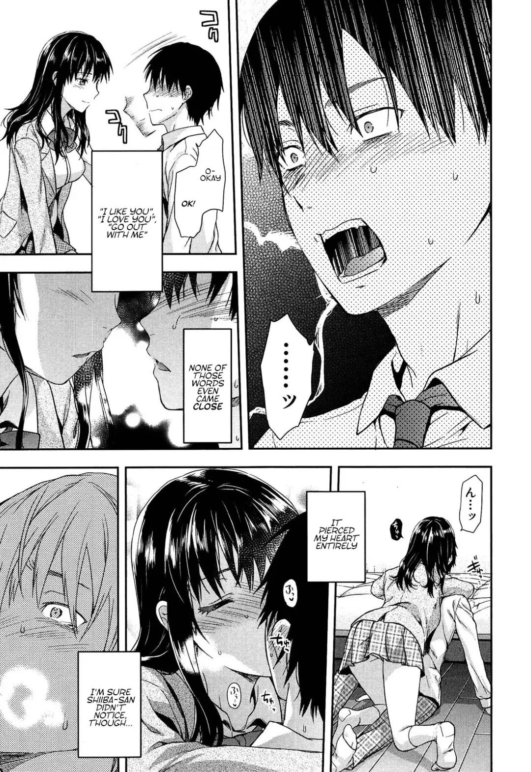[Yuzuki N Dash] Shiibasan no Ura no Kao Fhentai - Page 121
