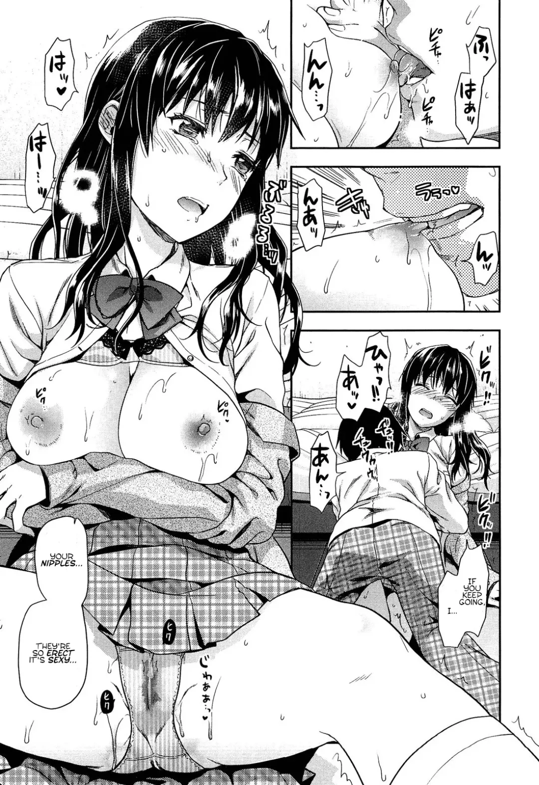 [Yuzuki N Dash] Shiibasan no Ura no Kao Fhentai - Page 125