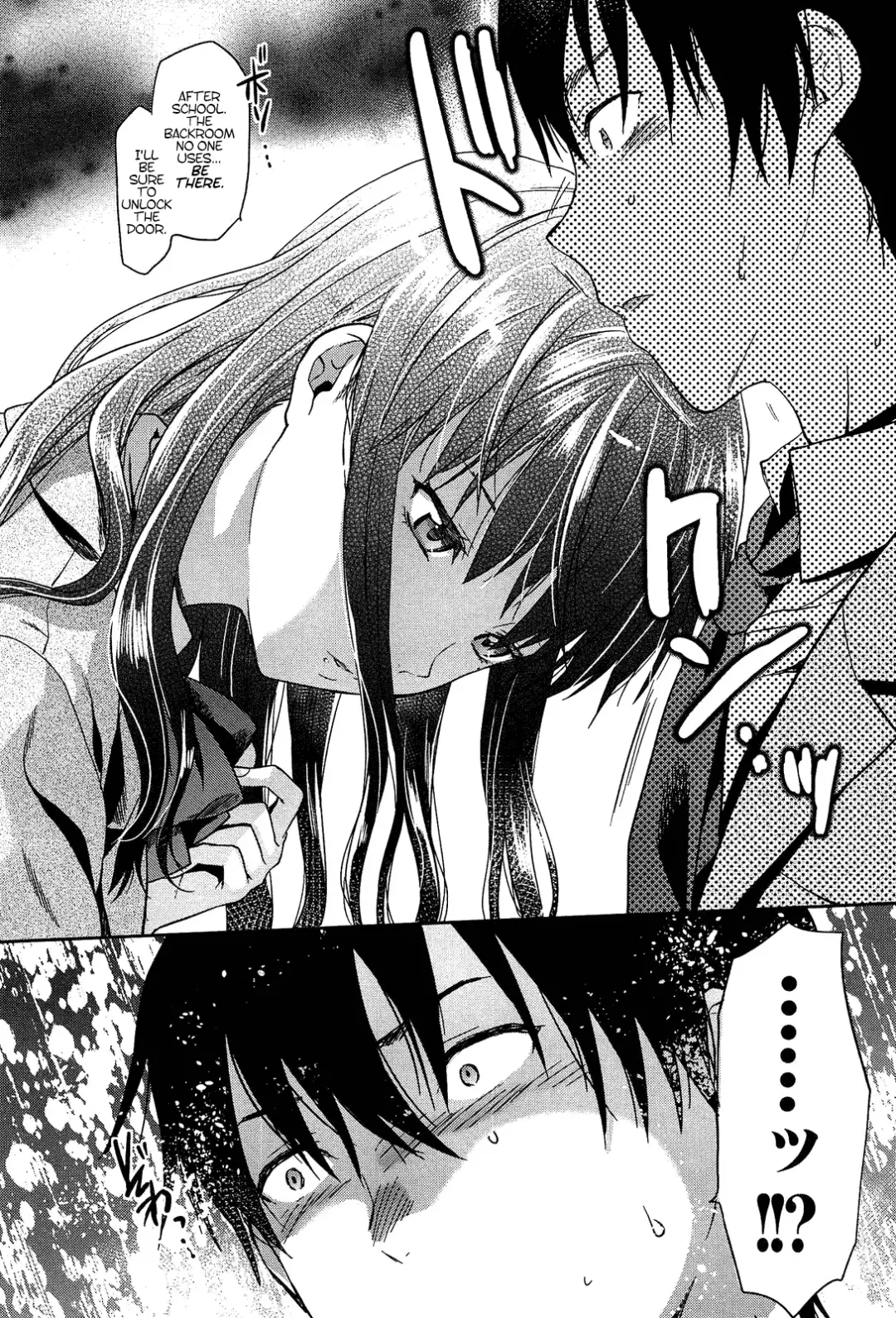 [Yuzuki N Dash] Shiibasan no Ura no Kao Fhentai - Page 35