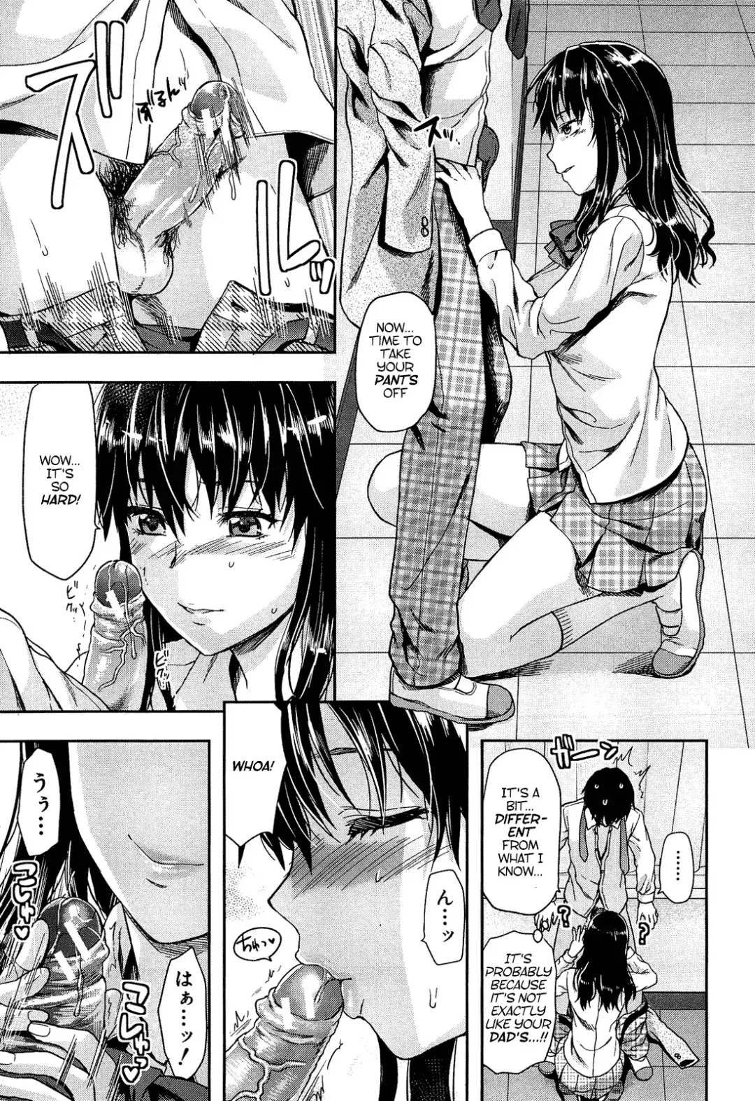 [Yuzuki N Dash] Shiibasan no Ura no Kao Fhentai - Page 42