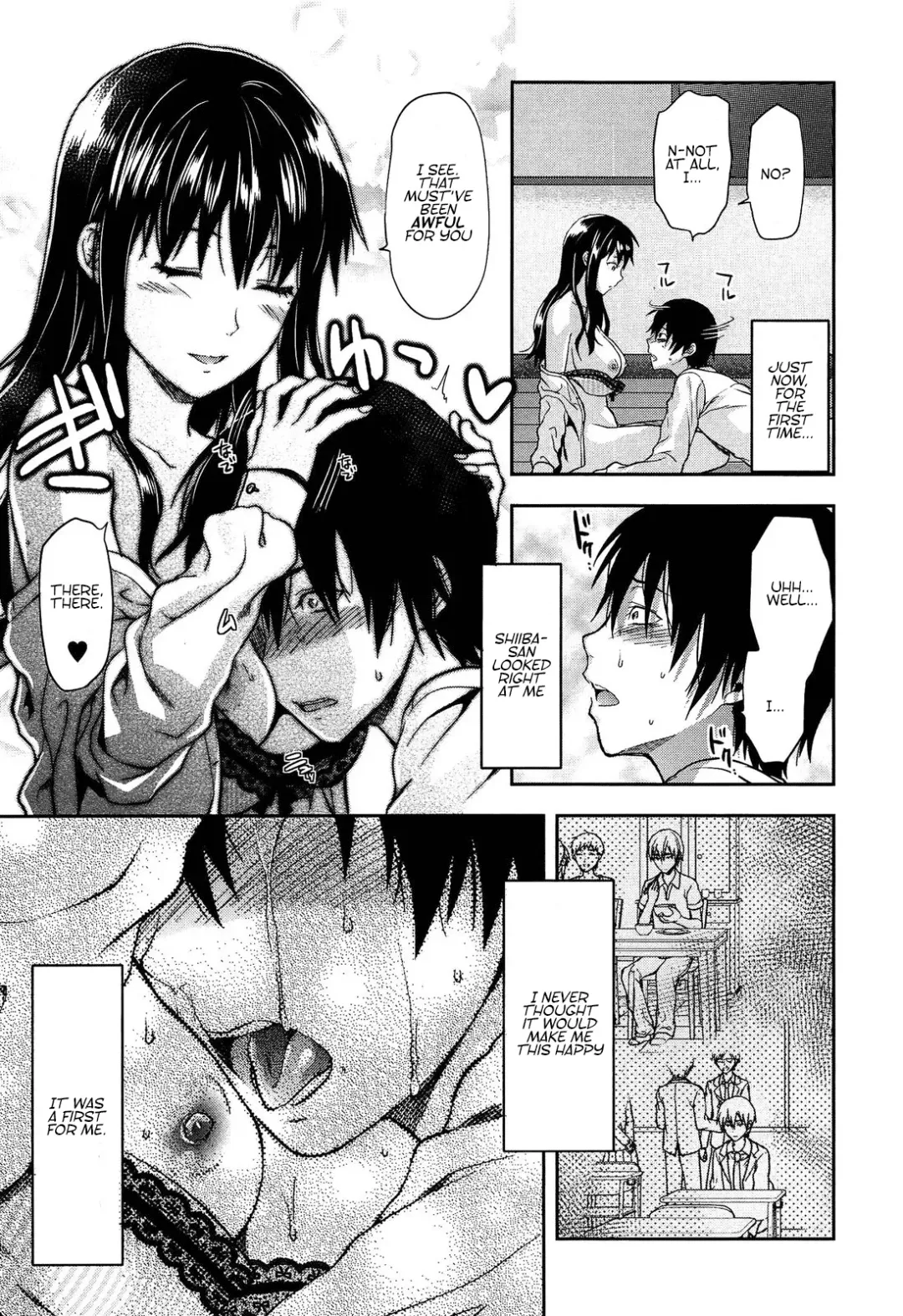 [Yuzuki N Dash] Shiibasan no Ura no Kao Fhentai - Page 77