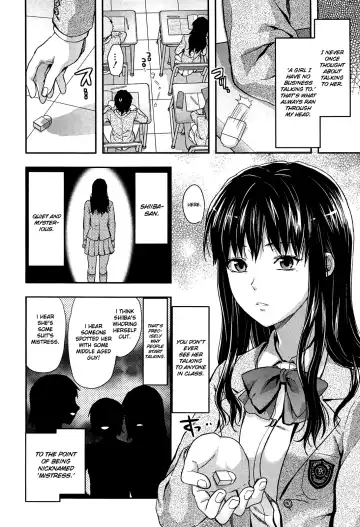 [Yuzuki N Dash] Shiibasan no Ura no Kao Fhentai.net - Page 2