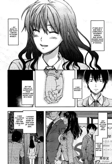 [Yuzuki N Dash] Shiibasan no Ura no Kao Fhentai.net - Page 4