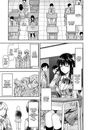 [Yuzuki N Dash] Shiibasan no Ura no Kao Fhentai.net - Page 55