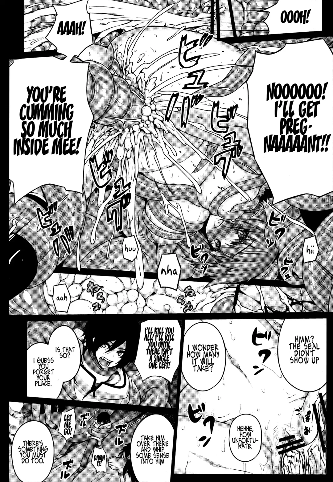 [Darabuchi] Predation Fhentai - Page 13